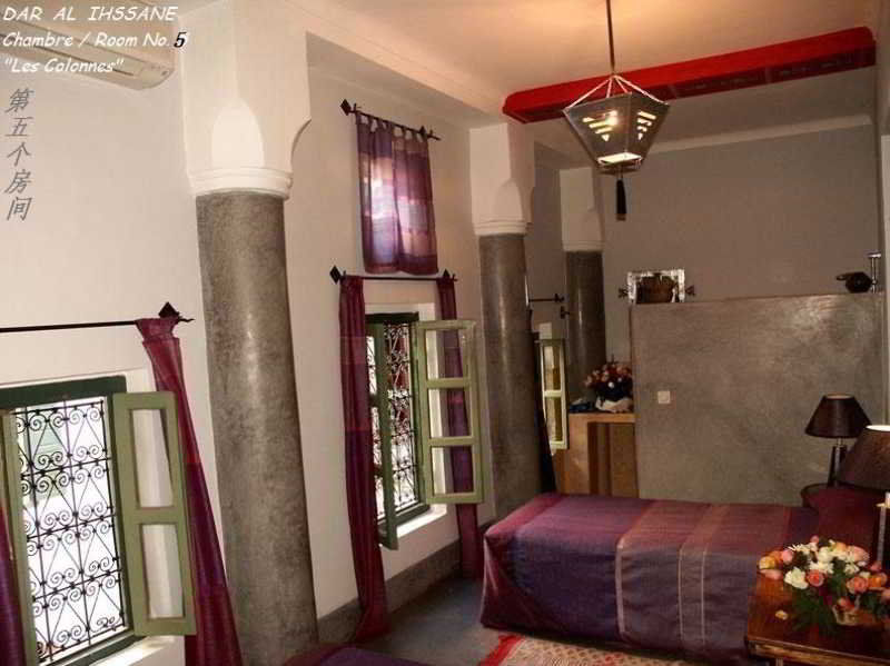 Hotel Dar Ihssane Marrakesz Zewnętrze zdjęcie