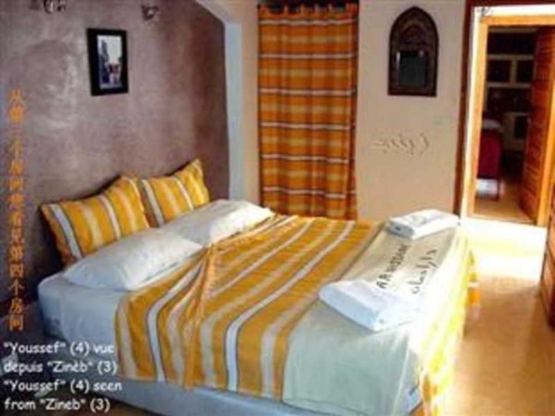 Hotel Dar Ihssane Marrakesz Zewnętrze zdjęcie
