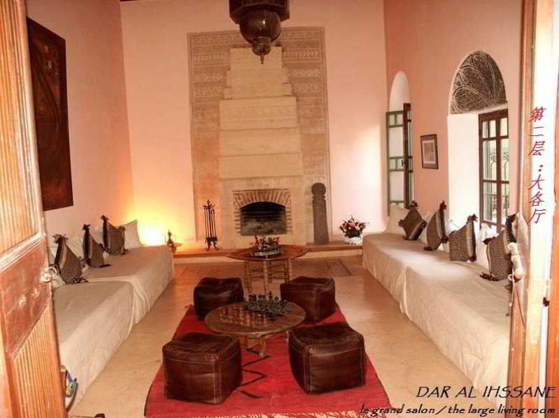 Hotel Dar Ihssane Marrakesz Zewnętrze zdjęcie